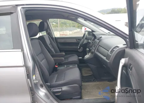 2007 Honda Cr-V Lx z USA, uszkodzony, nr VIN 5J6RE483X7L018216